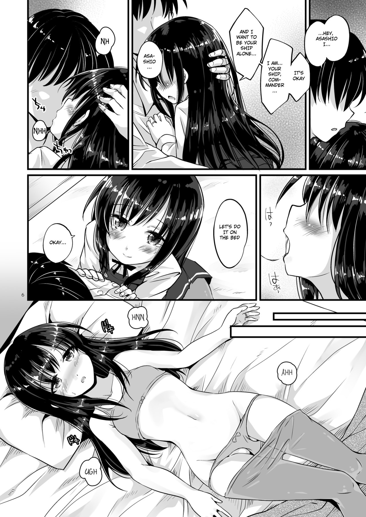 Hentai Manga Comic-Overnight Stay-Read-5